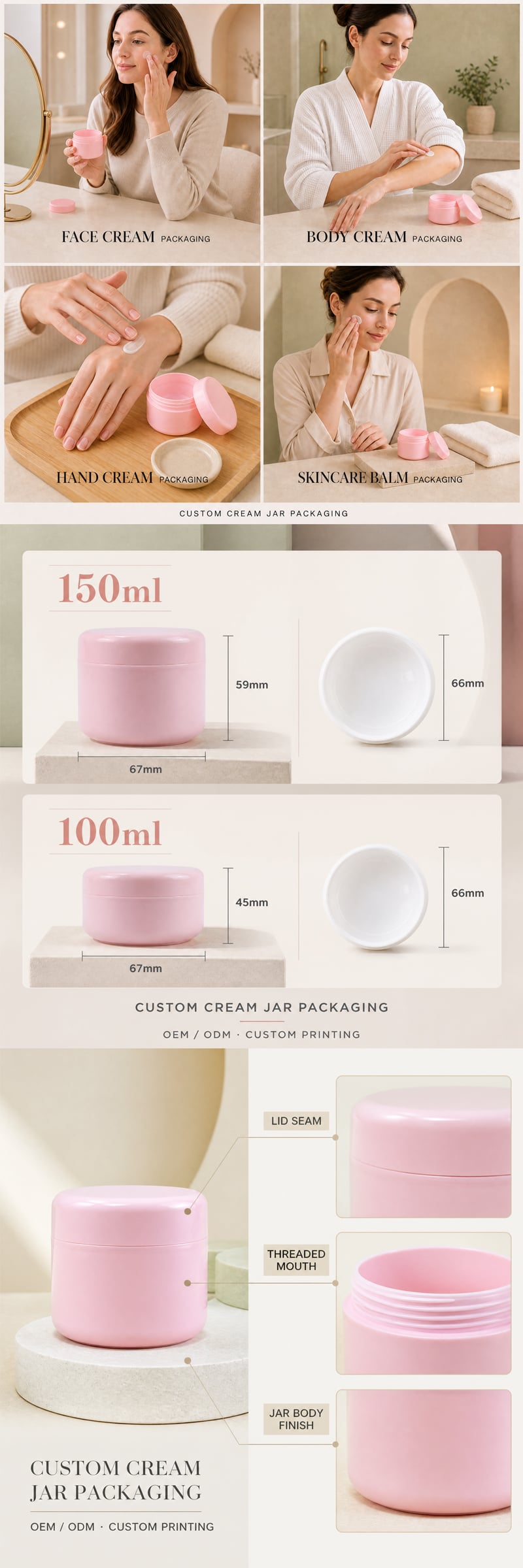Plastic Jar for Body Cream3.jpg