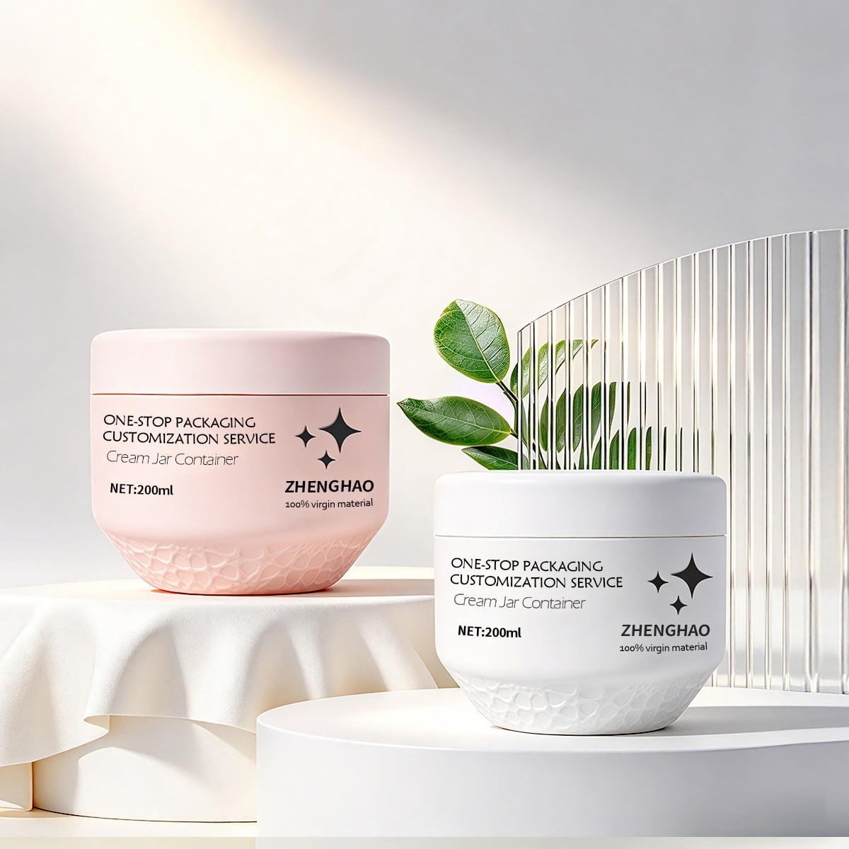 Plastic Jar for Body Cream​-MB053\n