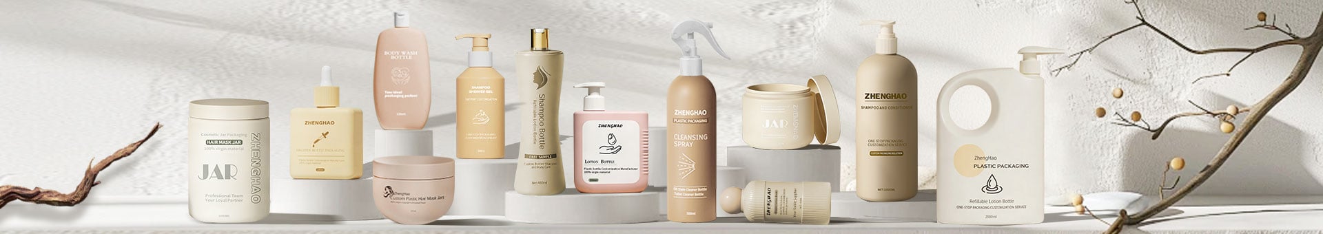 Hair Care Bottle