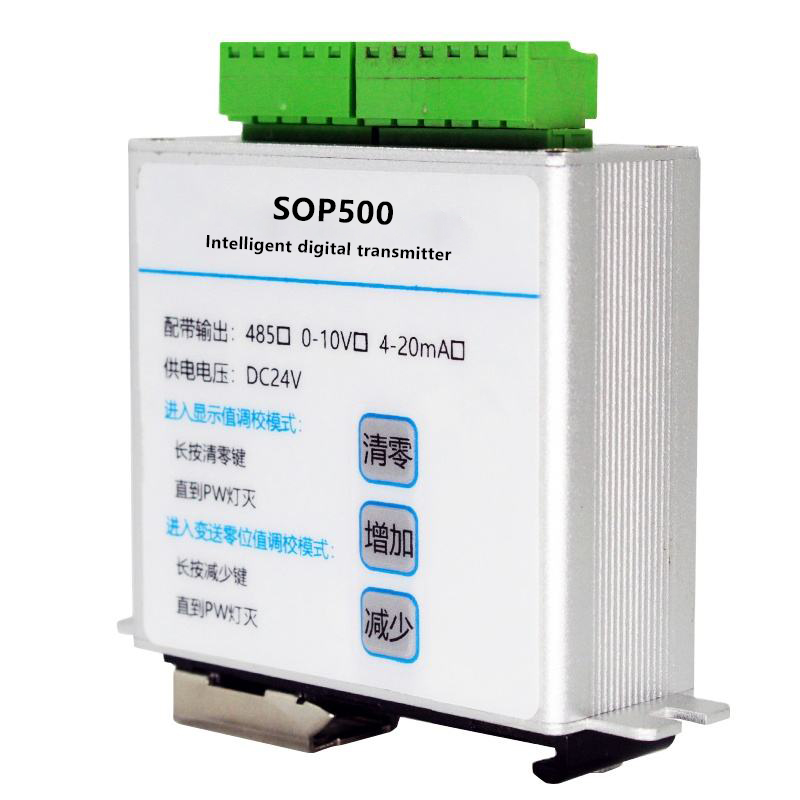 Sortie analogique haute tension avec affichage, convertisseur d'amplificateur pour capteur de charge, signal 0-5 V, 0-10 V, 4-20 mA, transmetteur de force et de pesée