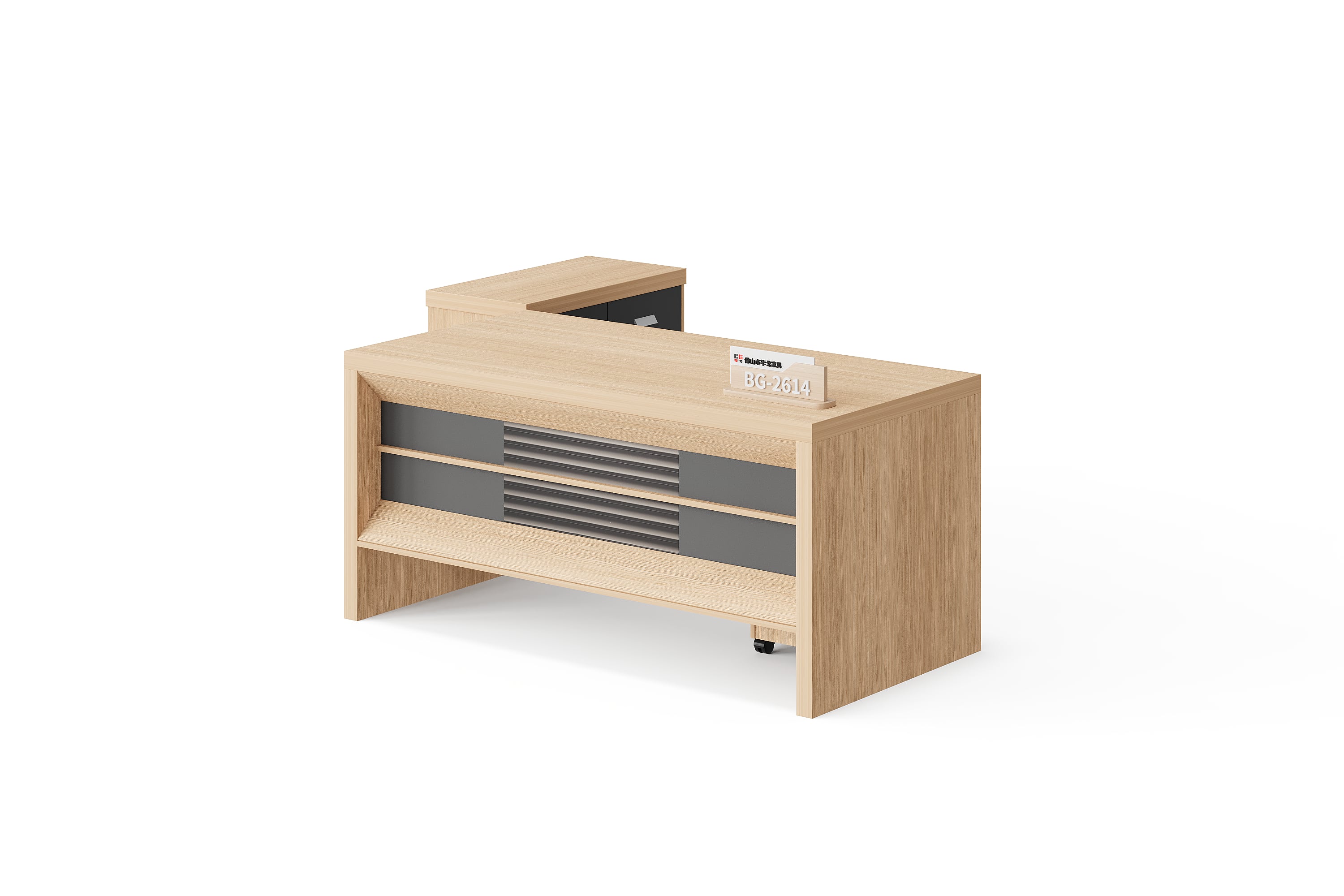 BG-2614 Executive Office Desk with Layered Front Detail