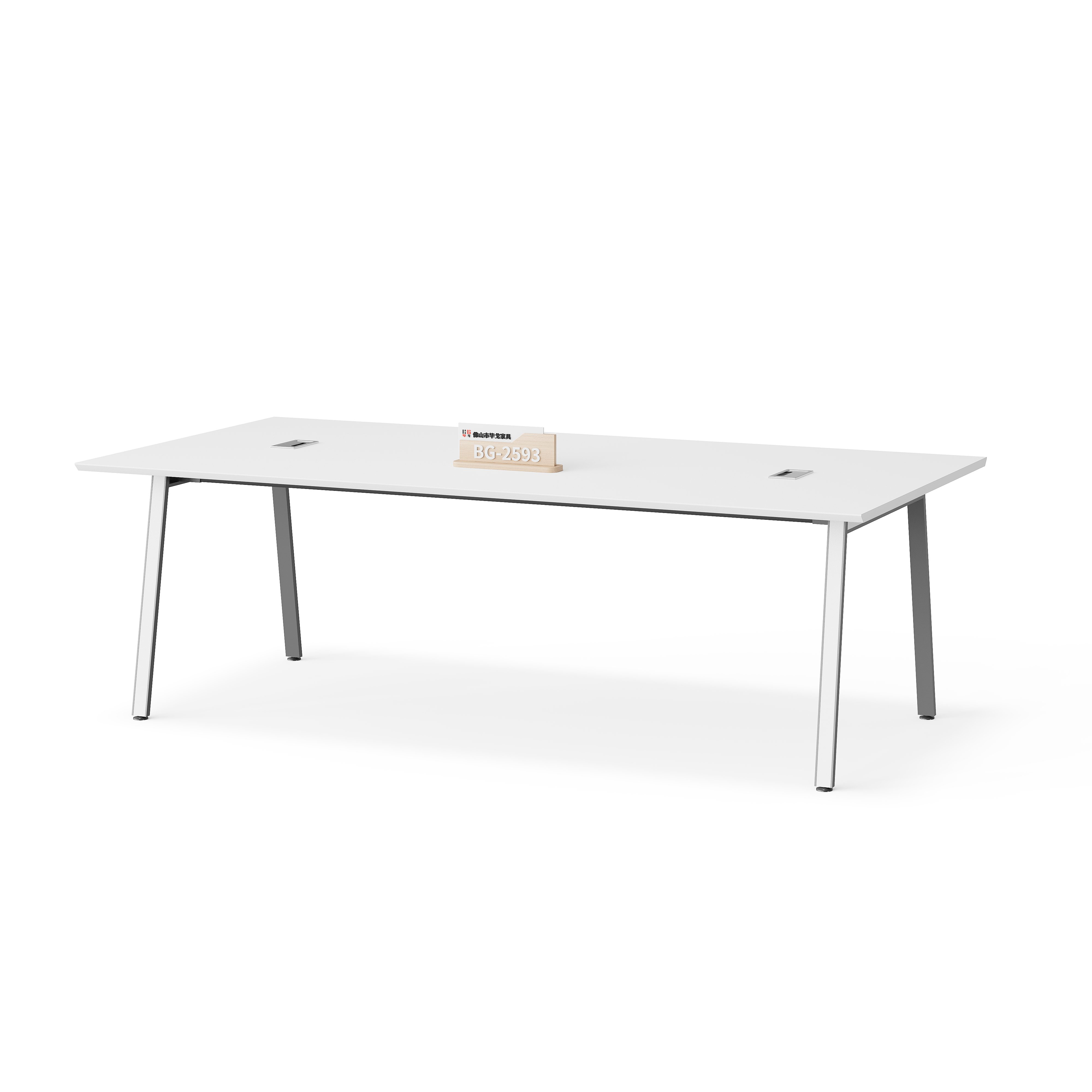 BG-2593MT White Rectangular Meeting Table