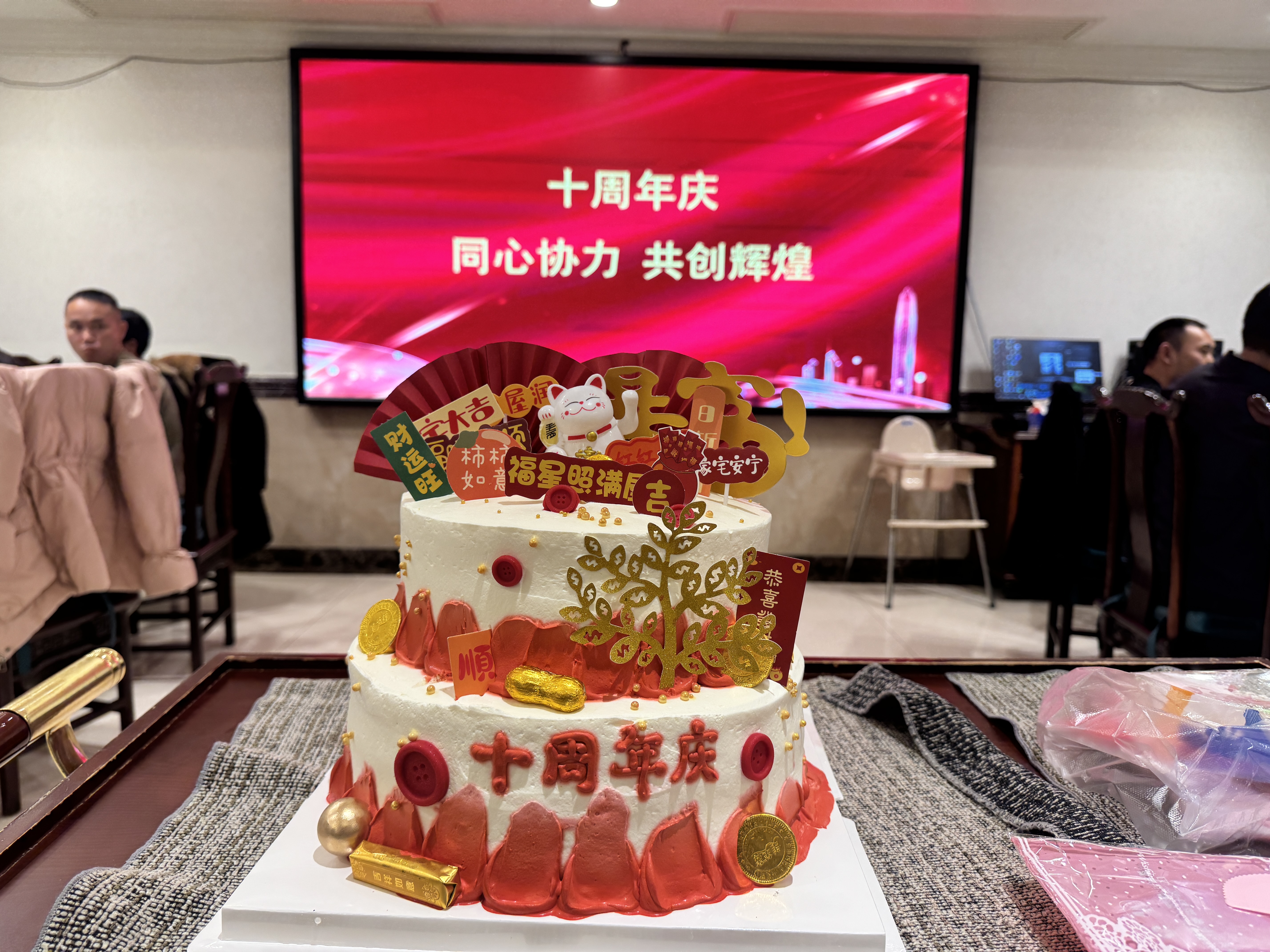 Ten Years at One “Desk”, A New Chapter Begins — BG Office Furniture Celebrates Its 10th Anniversary.jpg