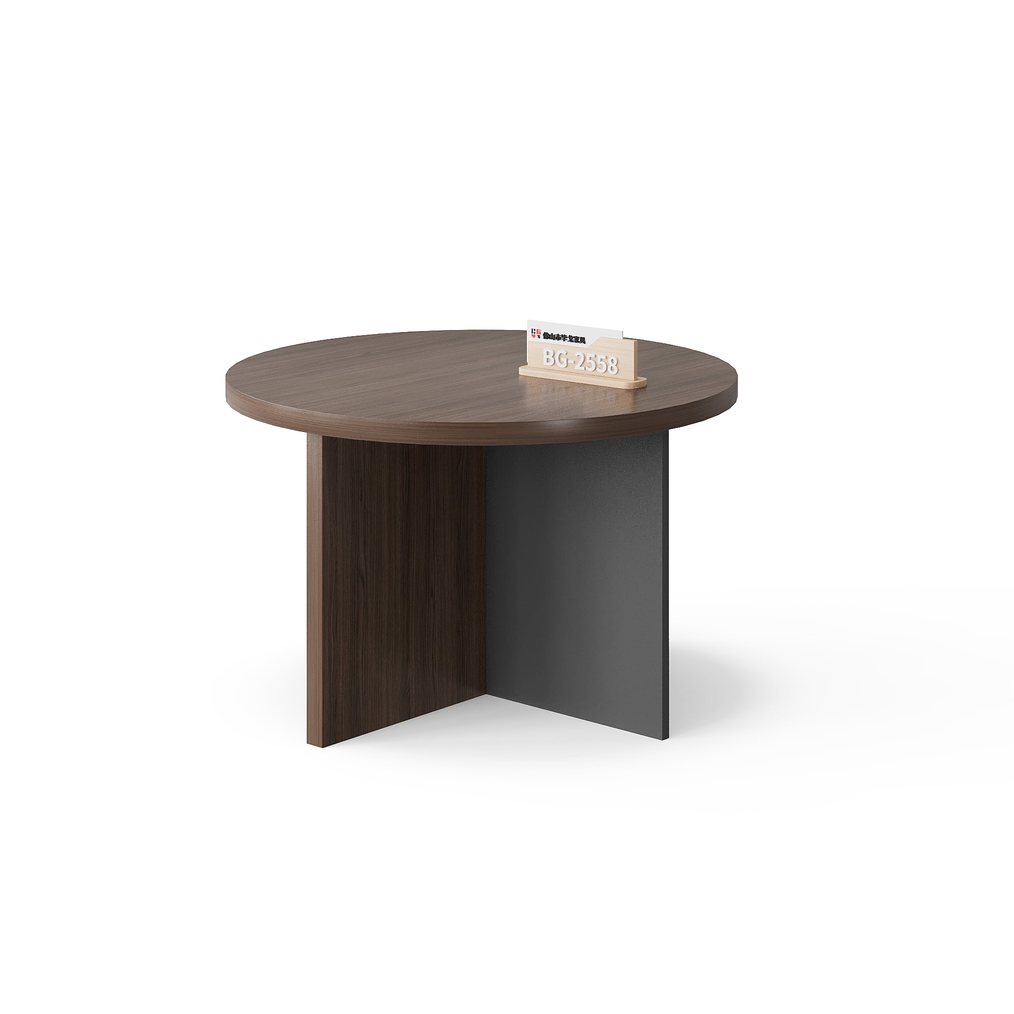 BG-2558MT Round Meeting Table with Panel Base