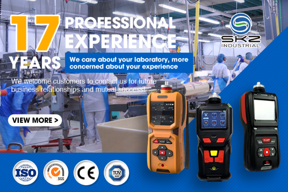 SKZ2050-4 Gas Detector: The Comprehensive Gas Monitoring Partner Trusted by Coca‑Cola