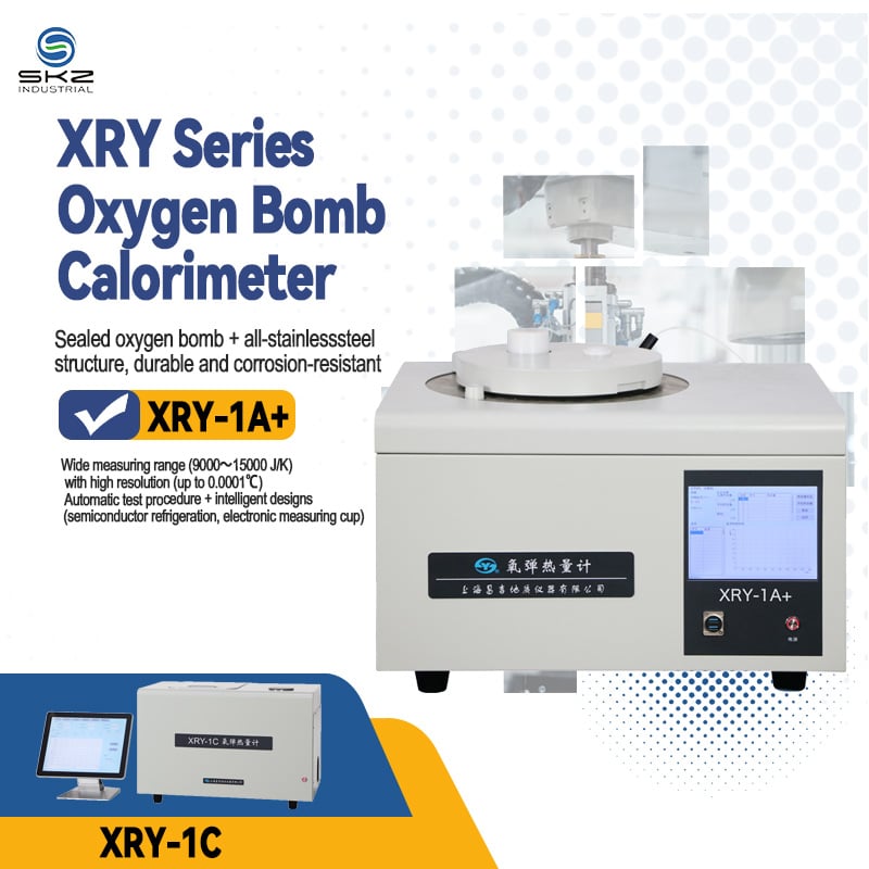 XRY-1A+