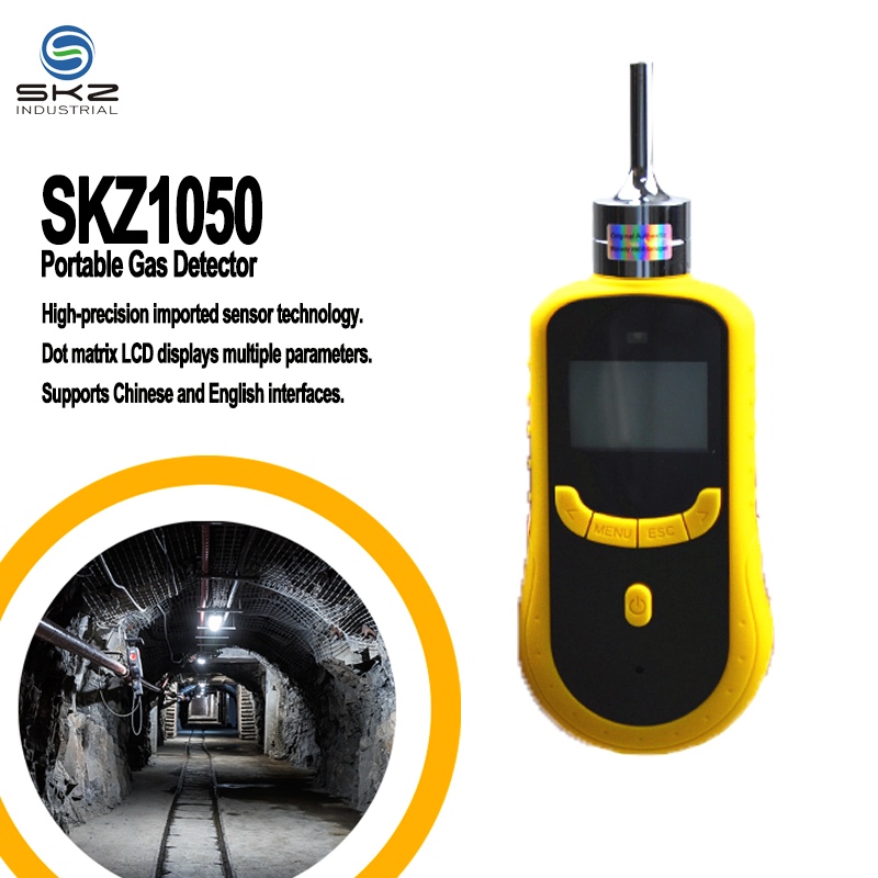 SKZ1050-He Portable Gas Detector: Your Ultimate Solution for Accurate and Reliable HCl Monitoring Across Industries