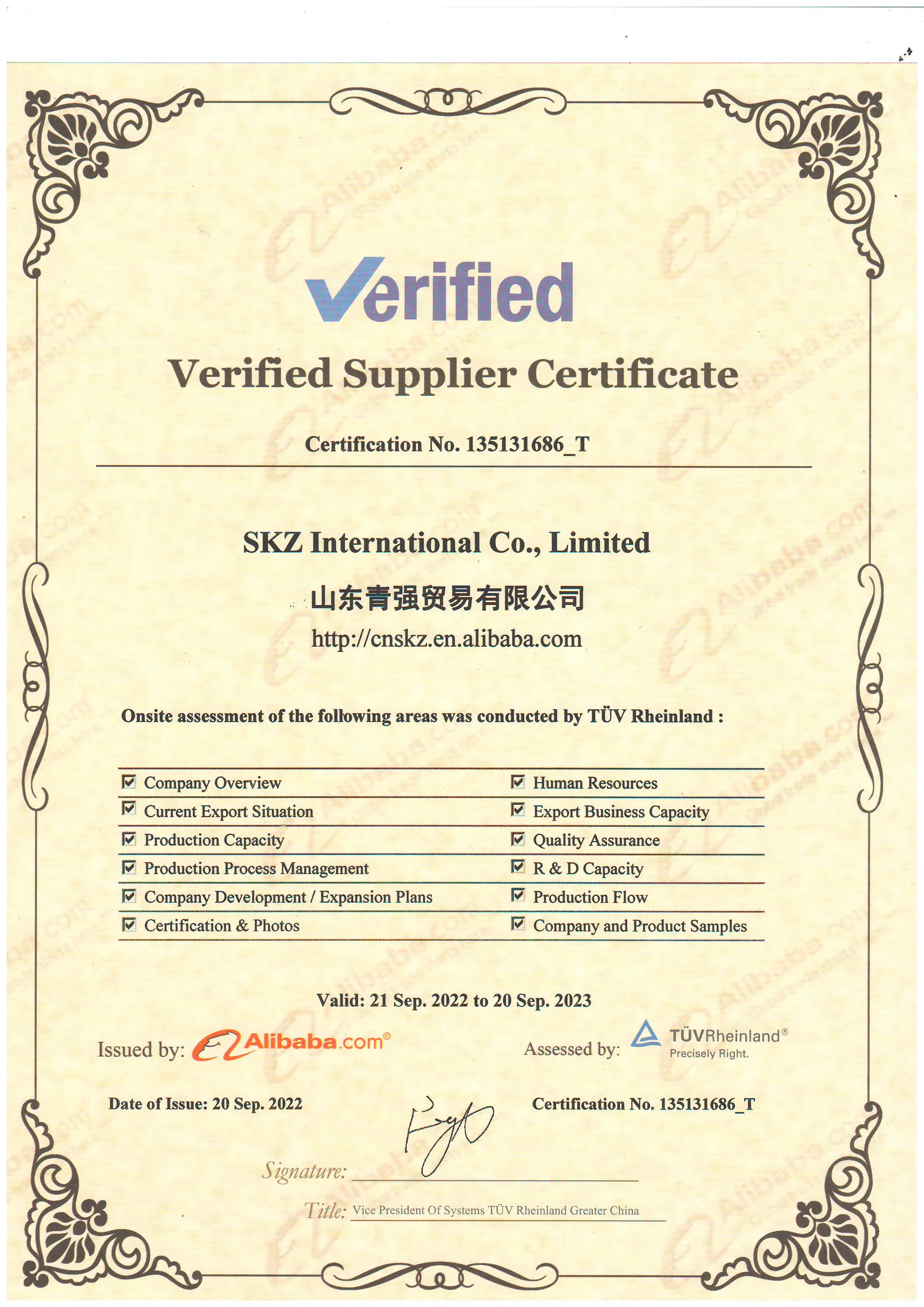 certificazione