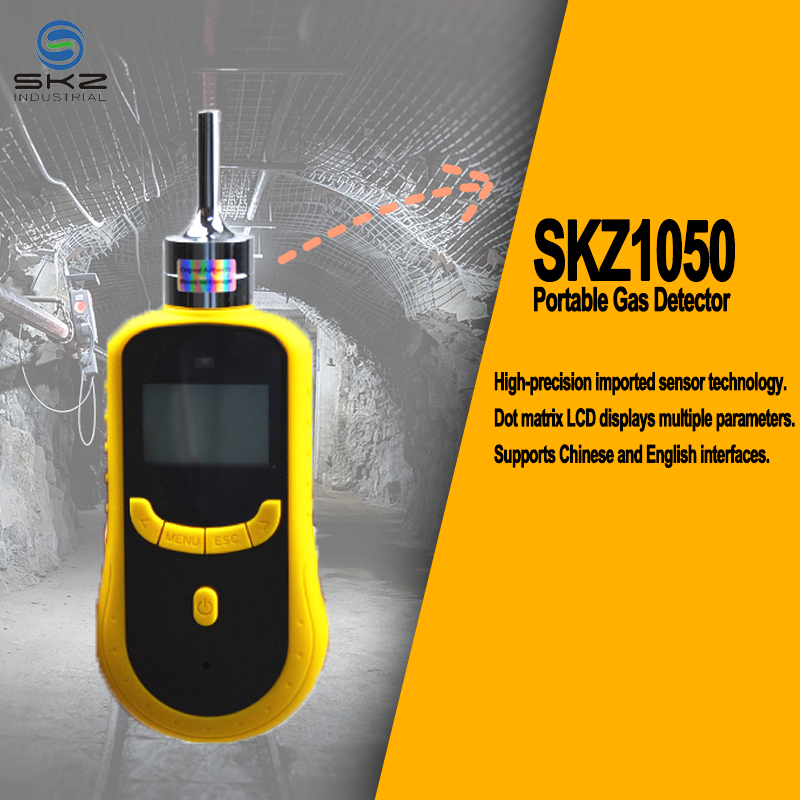 SKZ1050-He Portable Gas Detector: Your Ultimate Solution for Accurate and Reliable HCl Monitoring Across Industries