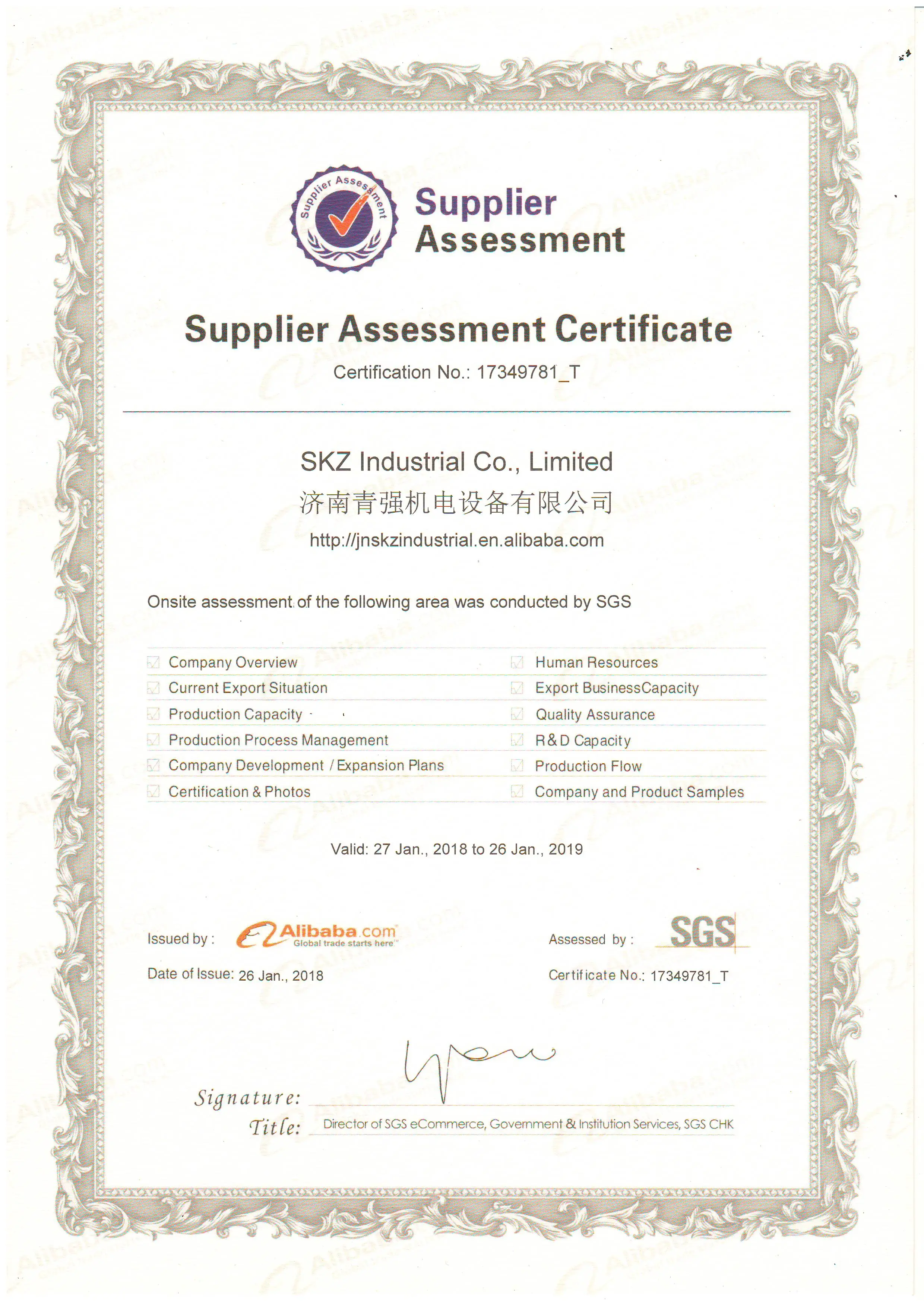 certificazione