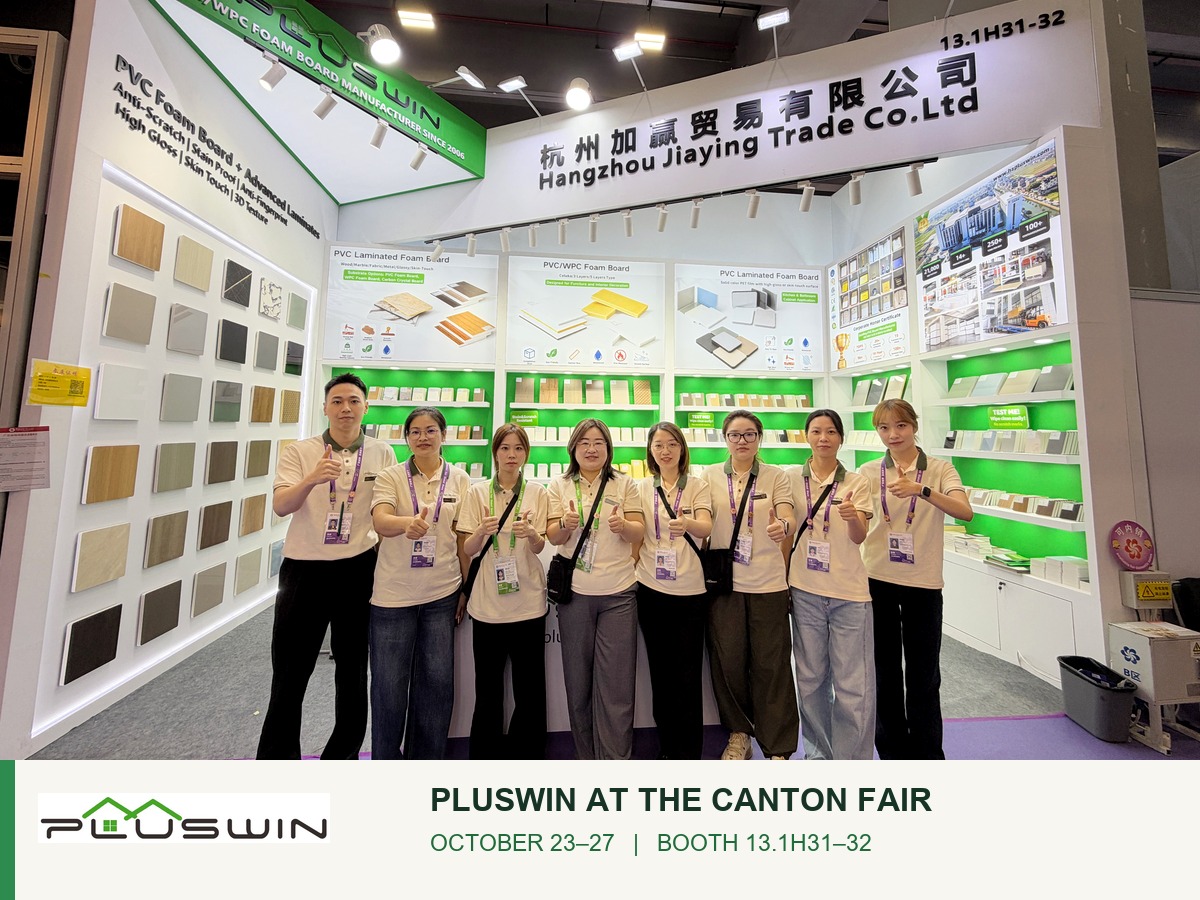Meet PLUSWIN at the 140th Canton Fair
