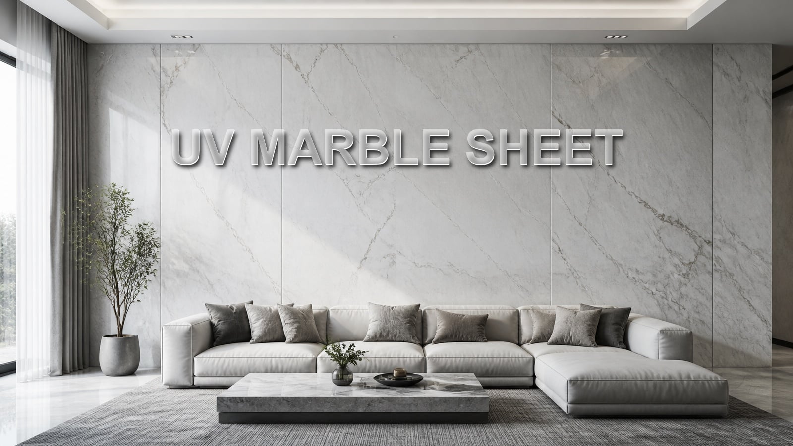 UV_MARBLE_SHEET_墙板应用图.jpg
