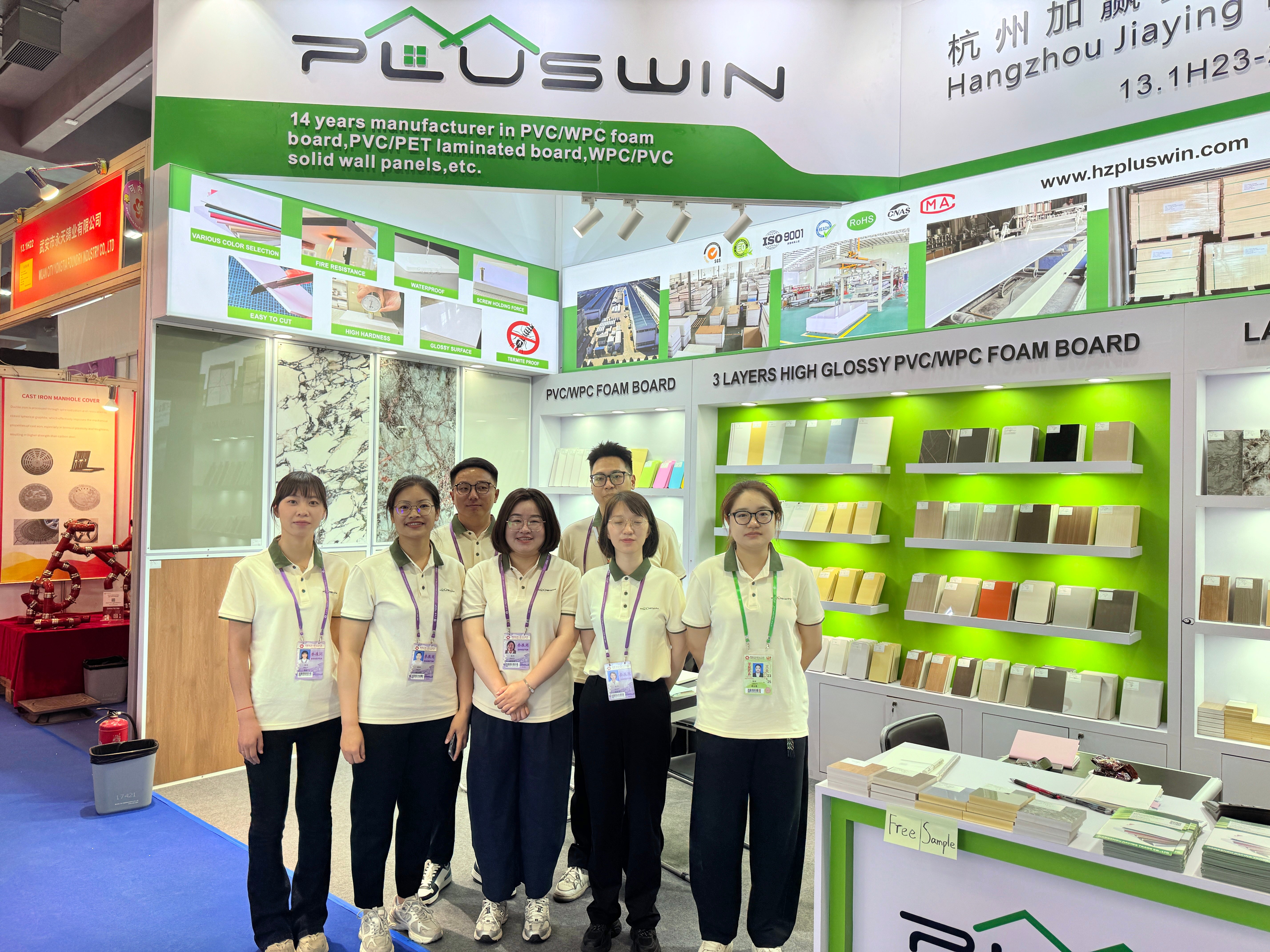 PLUSWIN at the 137th Canton Fair