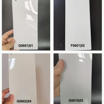 Catalog of PETG FILM