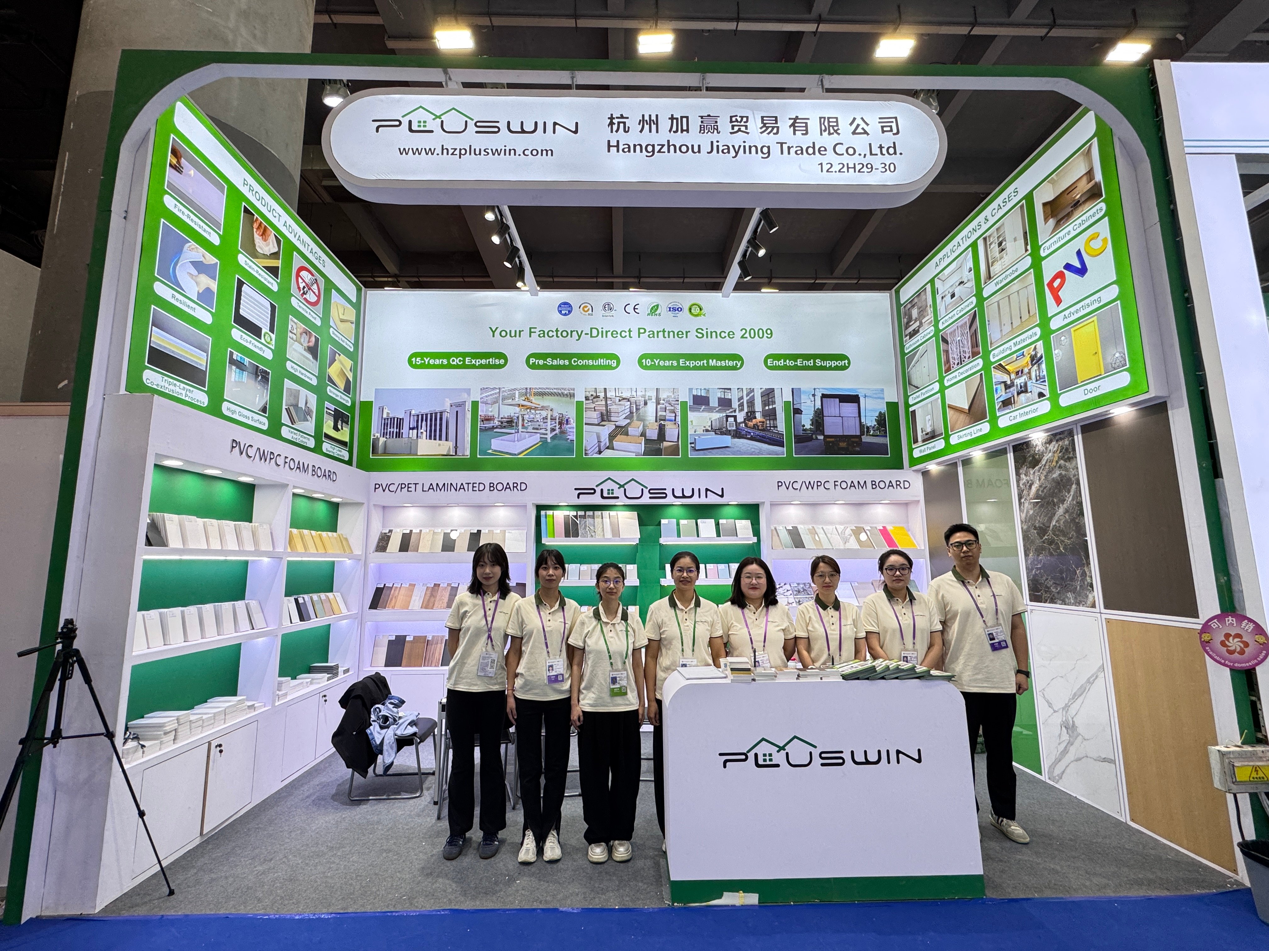 PLUSWIN Shines at the Canton Fair: PVC Boards Draw Global Attention