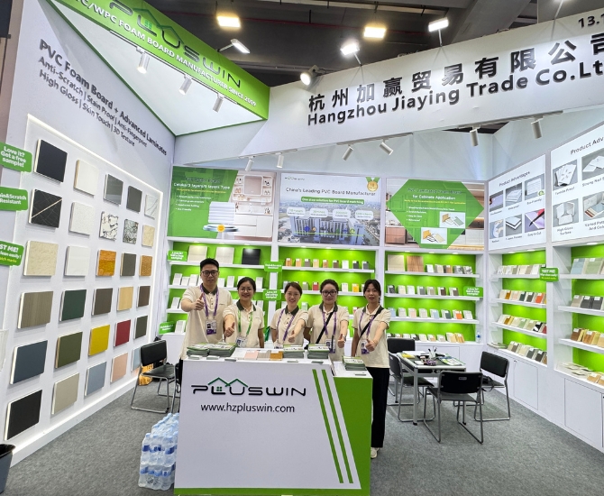 Hangzhou Jiaying Trading Co., Ltd