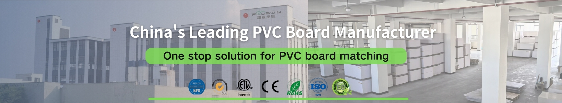 Leading manufacturer of PVC board.jpg