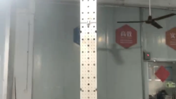 Antennenprodukt-Test-4