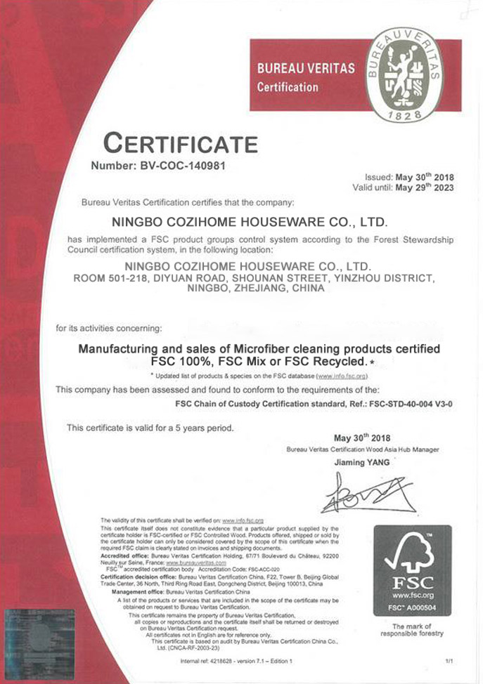certification