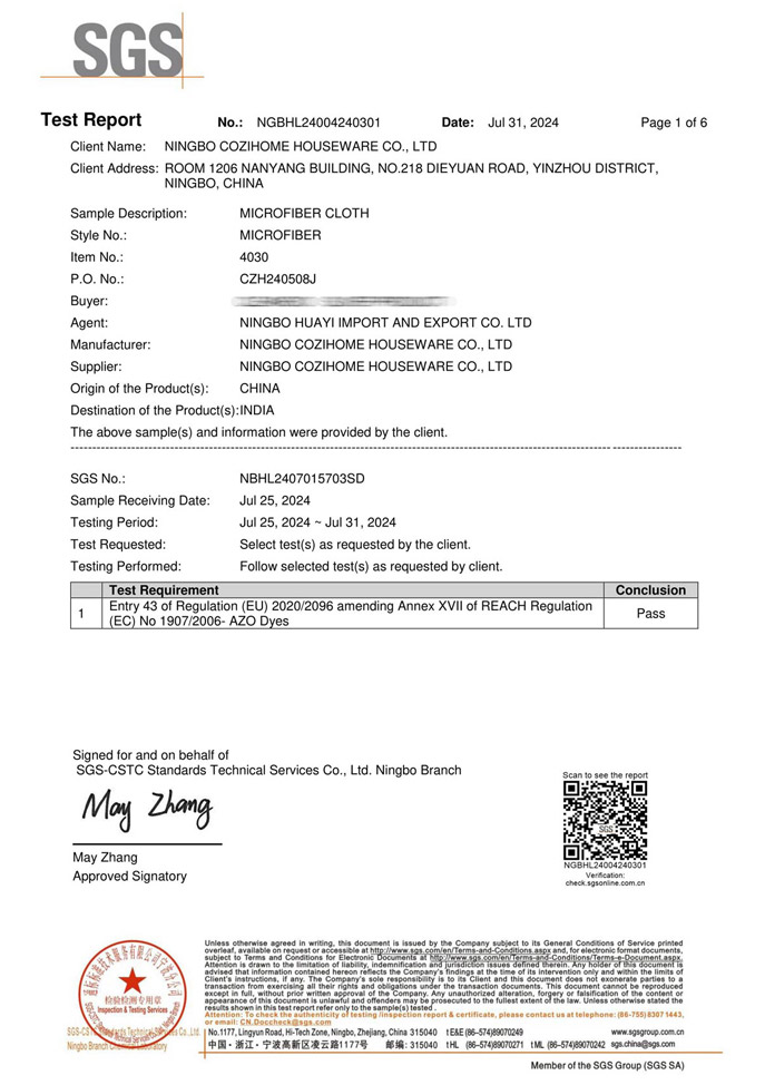 certification