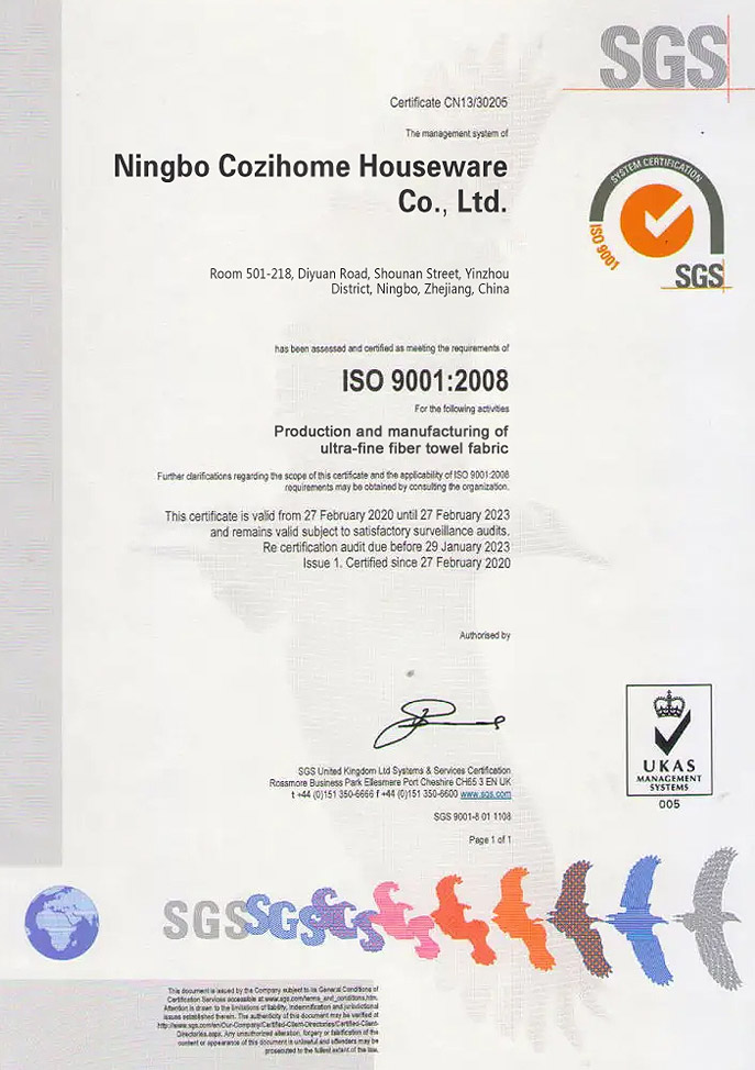 certification