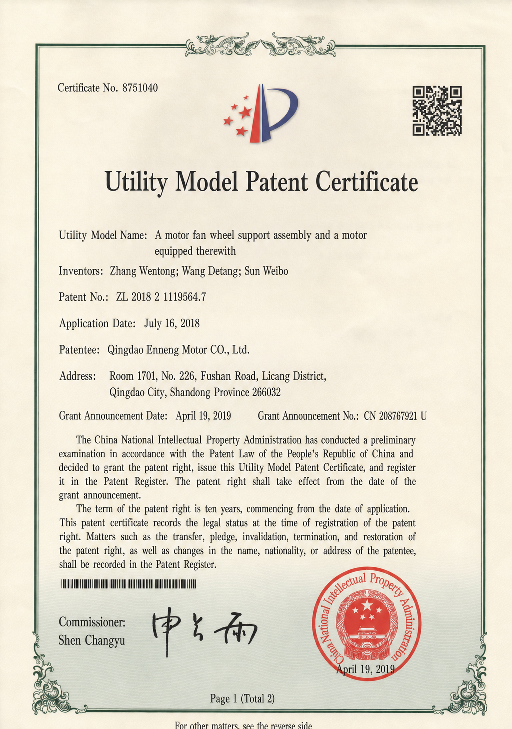 certificate 4