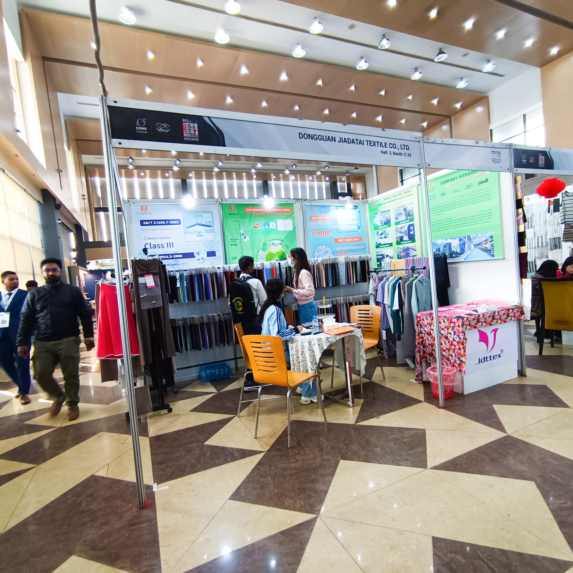 25th Dhaka Int'l Yarn & Fabric Show 2026 - Winter Edition The 25th Dhaka International Yarn & Fabric Show 2026 - Winter Edition
