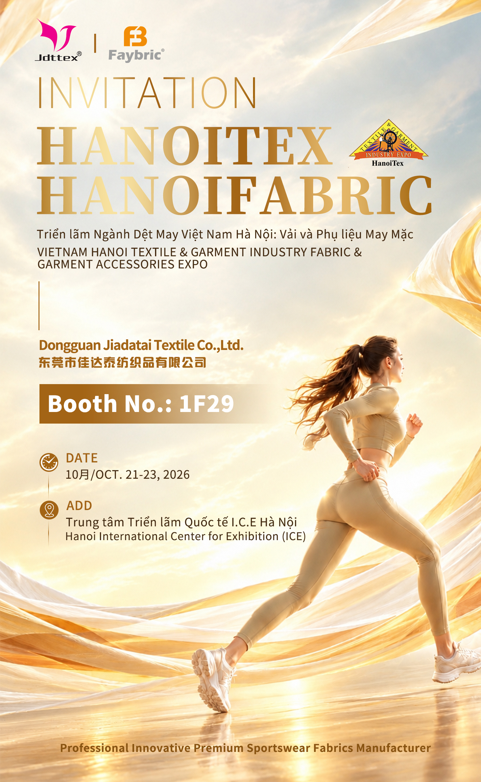 Visit Jdttex & Faybric at HanoiTex HanoiFabric 2026, Booth 1F29