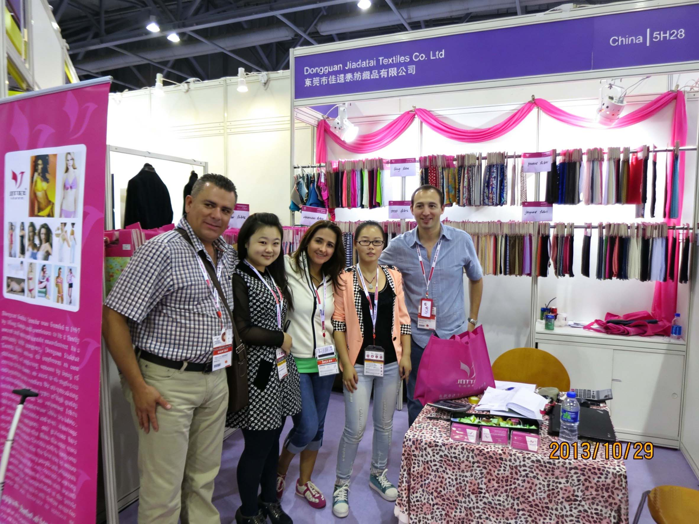 Hong Kong, 29 octobre 2013