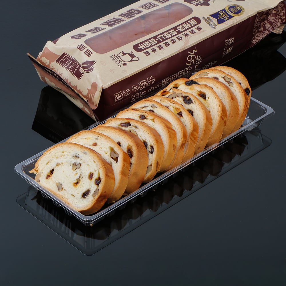 Customizable Food Inserts 