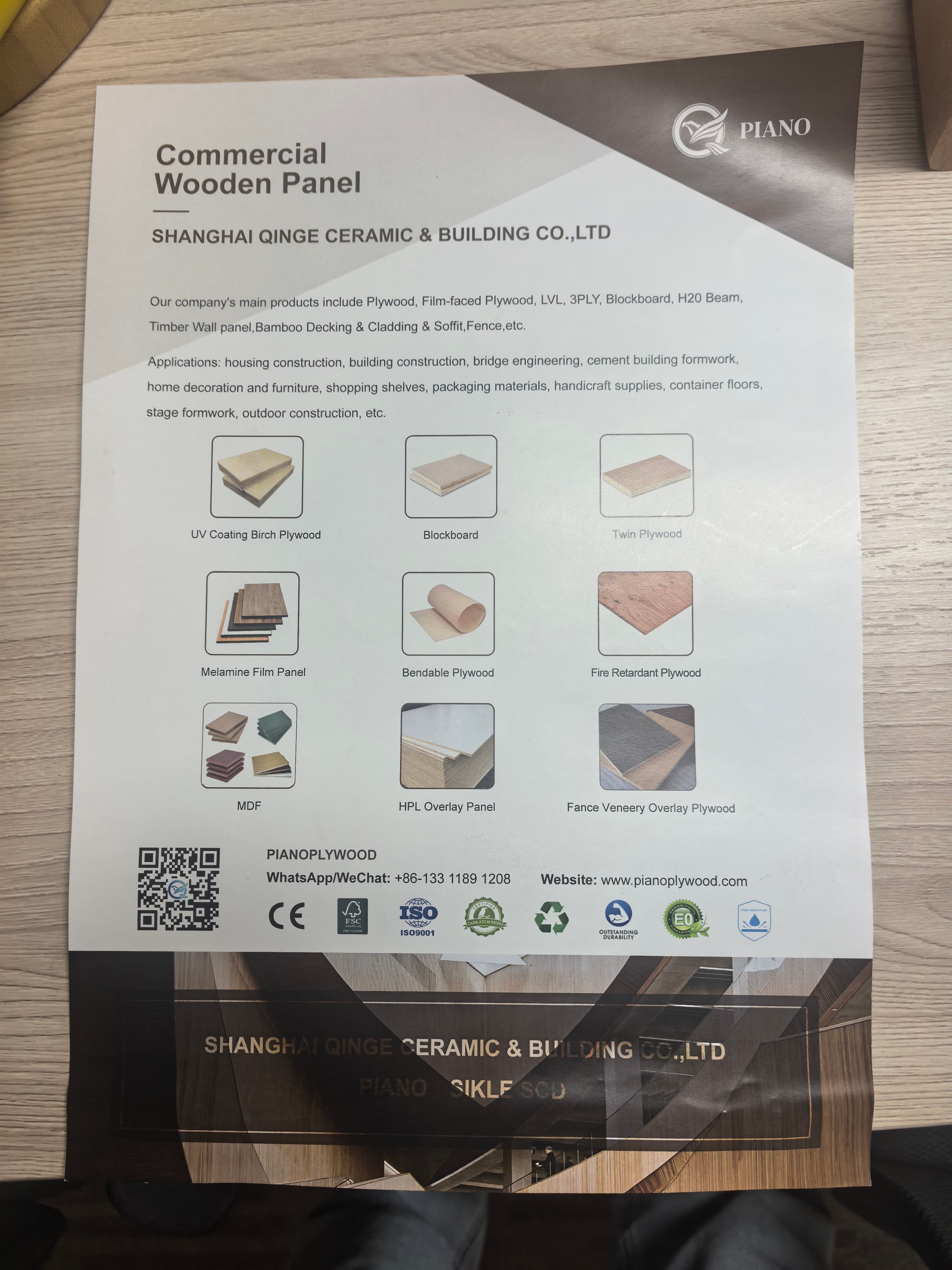 PIANO Brand: Comprehensive Commercial Wooden Panel Solutions