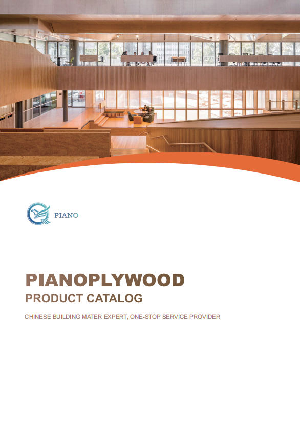 Products Catalog
