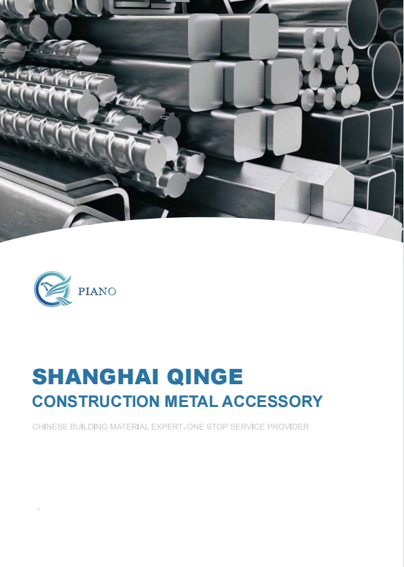 Construction Metal Accessory