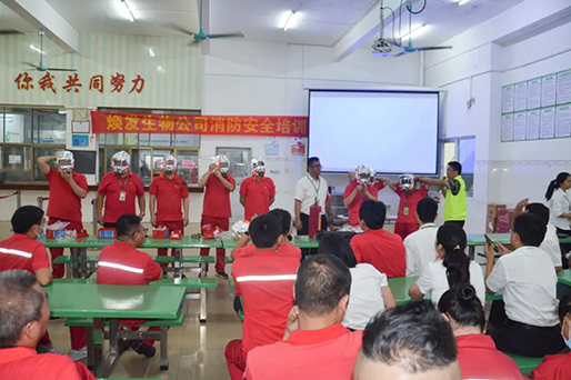 Carry out practical fire drills to strengthen the safety 