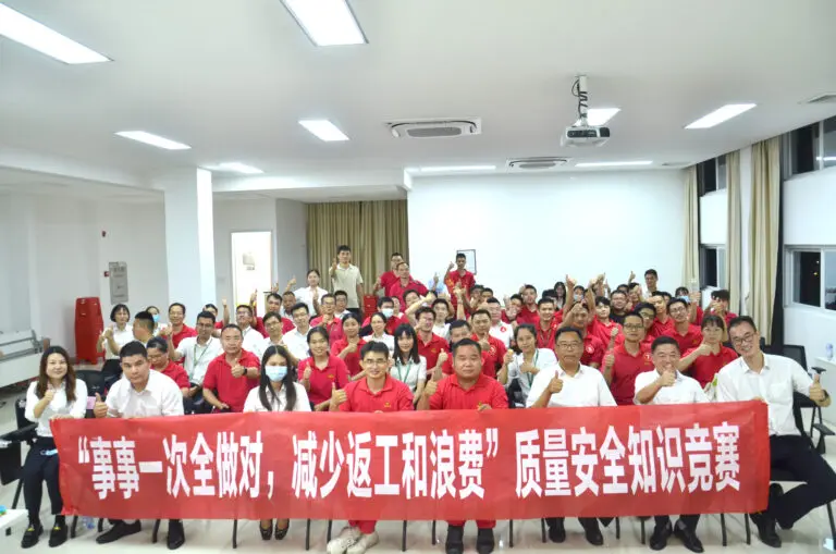 company news3 (8).webp