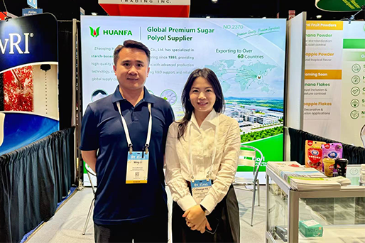 Huanfa Biotechnology Shines at IFT FIRST 2026 in Chicago, USA
