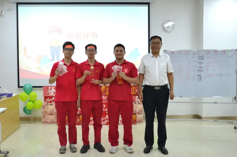 company news3 (5).webp
