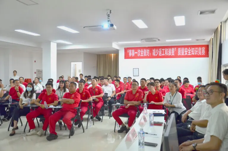 company news3 (1).webp
