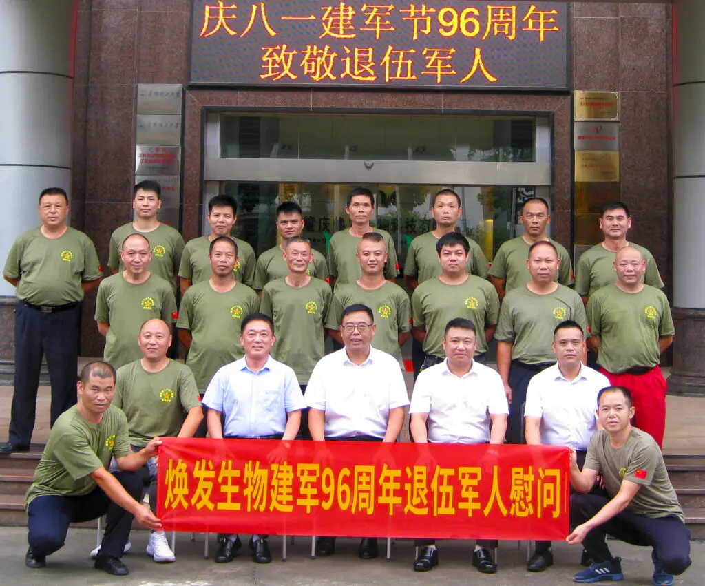 company new2 (3).webp