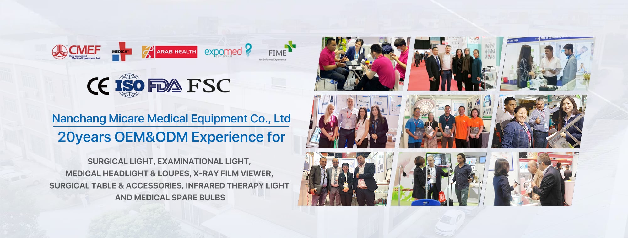 Nanchang Micare Medical Equipment Co., Ltd.