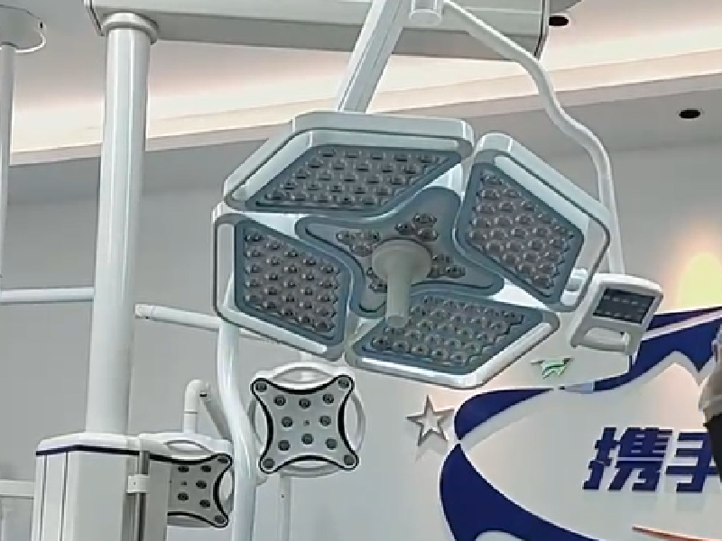 Max-led E700L