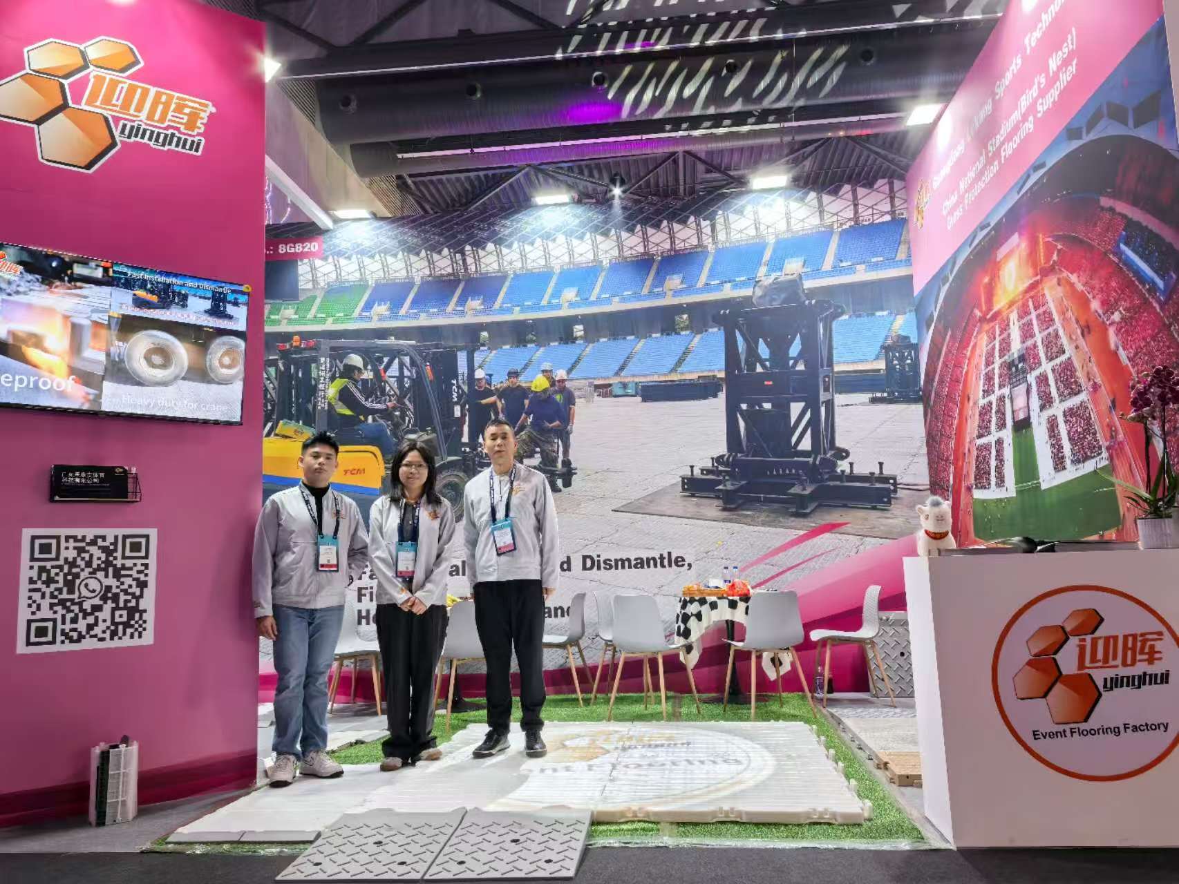 ISE Barcelona 2026: Guangdong Lokang Sports Technology überzeugt mit innovativen Bodenbelag-Lösungen für Veranstaltungen