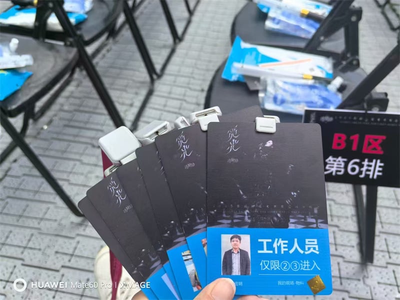 아르헨티나 모바일 콘서트 이벤트에 완벽한 가벼운 롤러식 바닥재