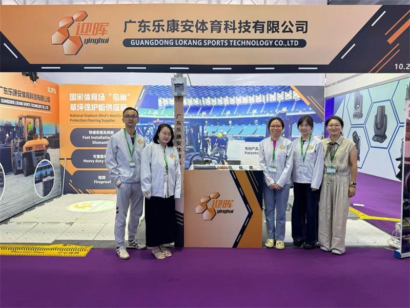 Guangdong Lokang Sports präsentiert sich auf der Pro Light and Sound Guangzhou-Messe