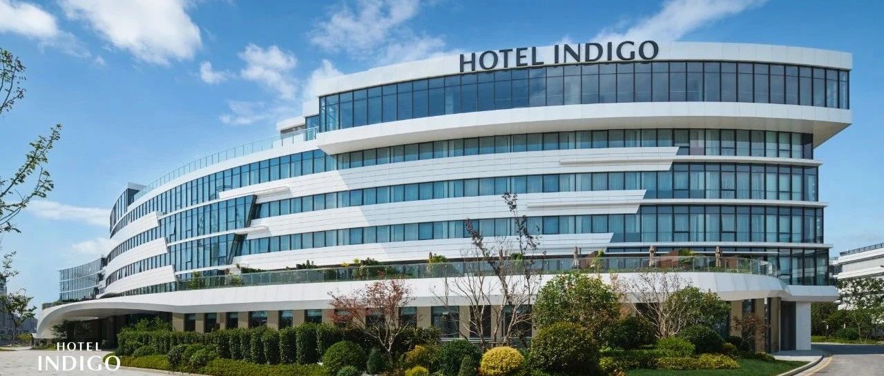 Hotel Indigo Suzhou Jinji Lake - All Day Restaurant