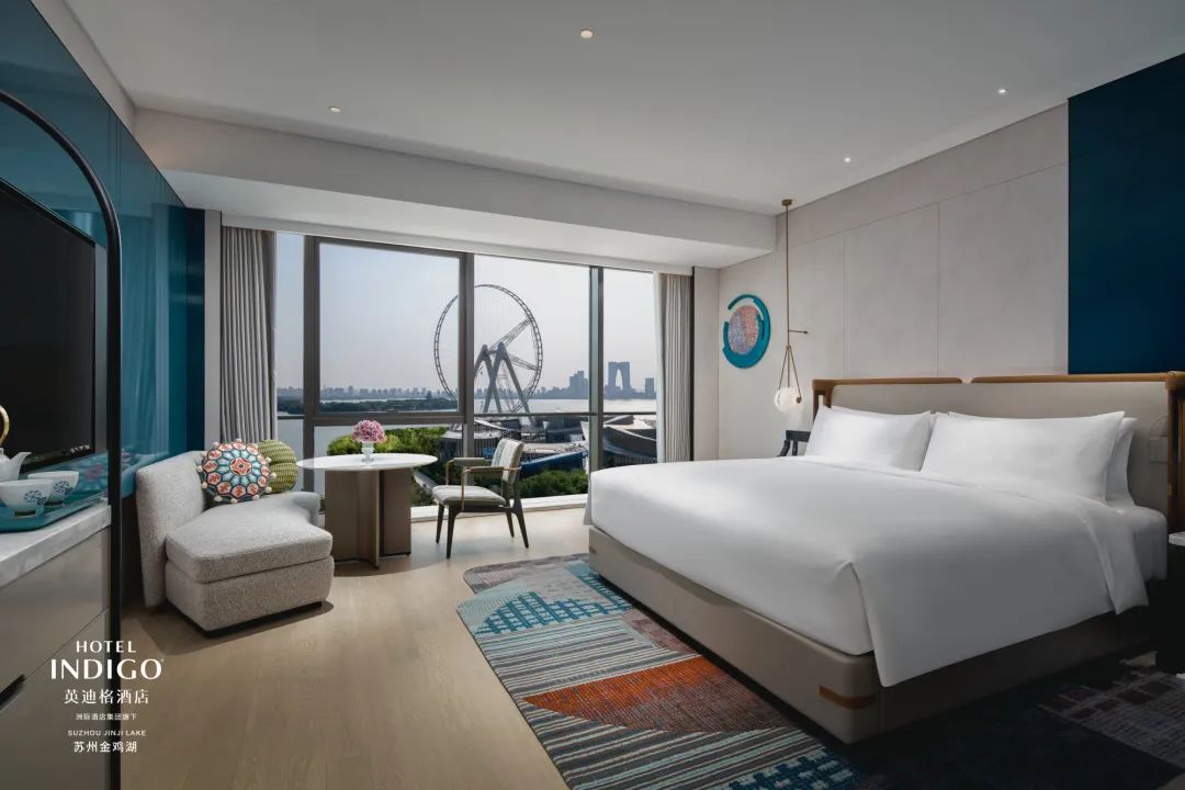 Hotel Indigo Suzhou Jinji Lake - Double single bedroom