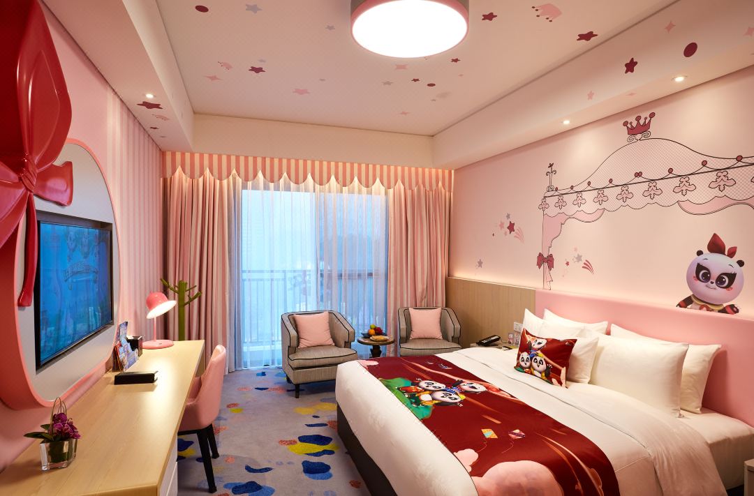 Guangzhou Chimelong Panda Hotel Double Single Bedroom