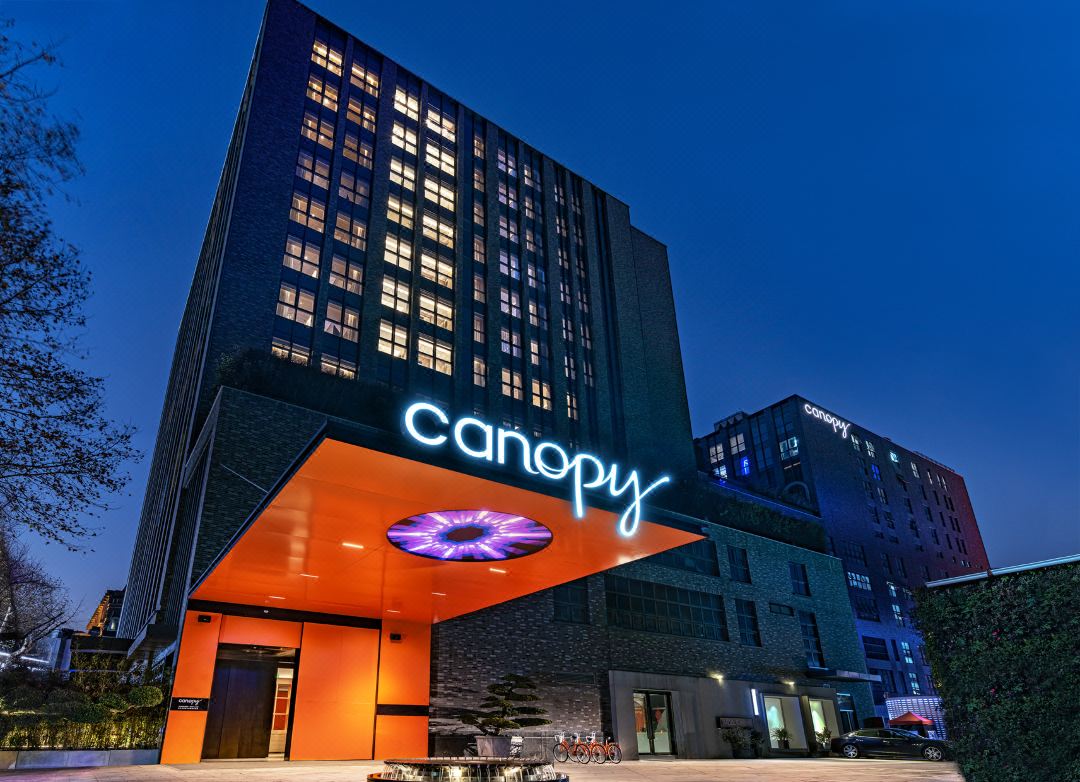 Canopy by Hilton Hangzhou Lobby Area