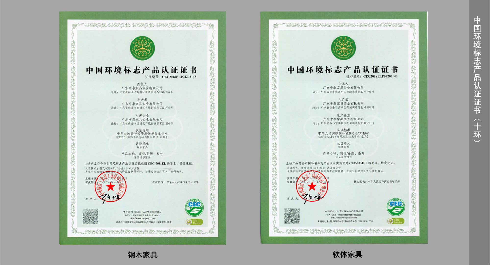 index-5