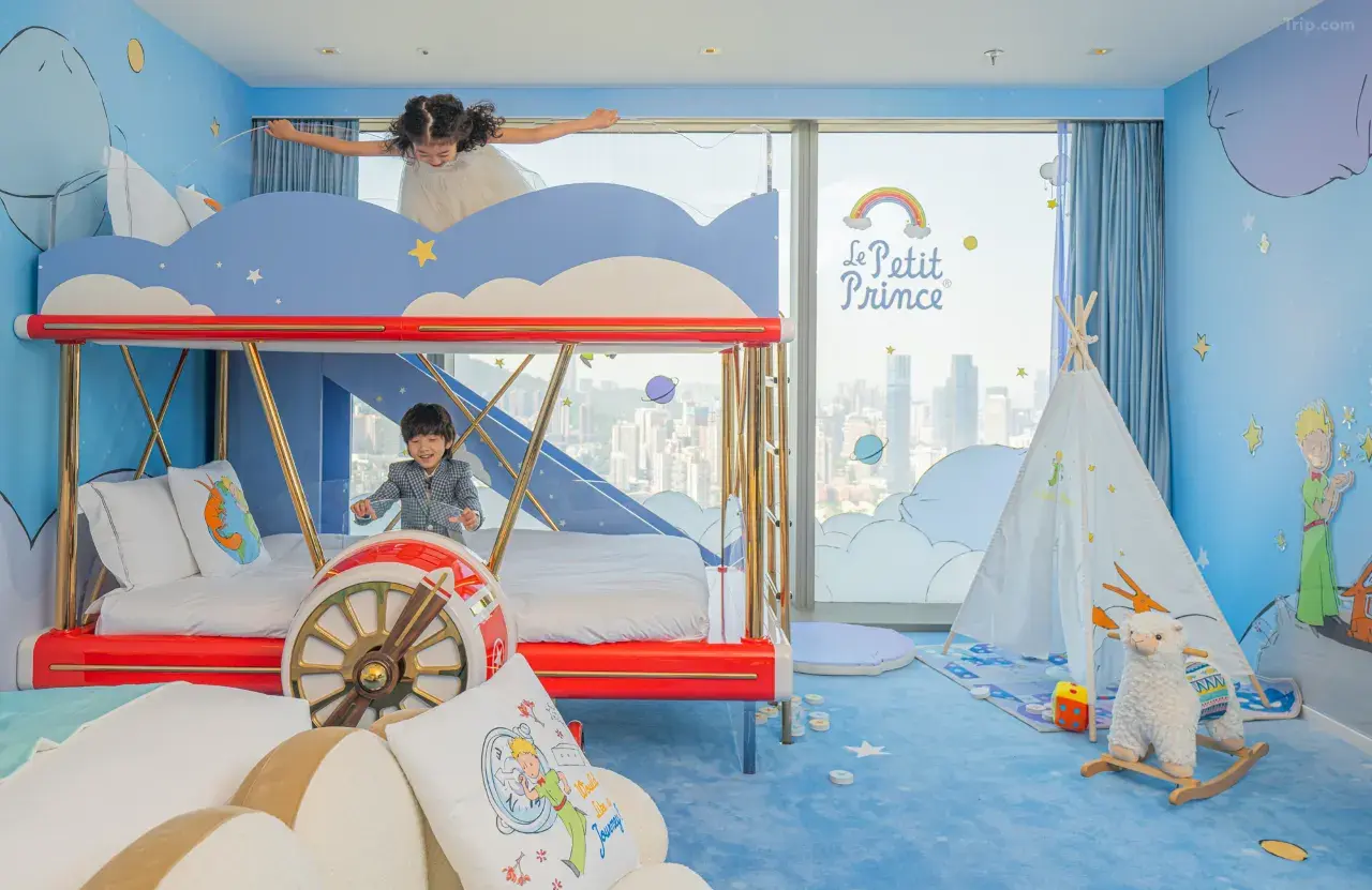 Raffles Shenzhen - 